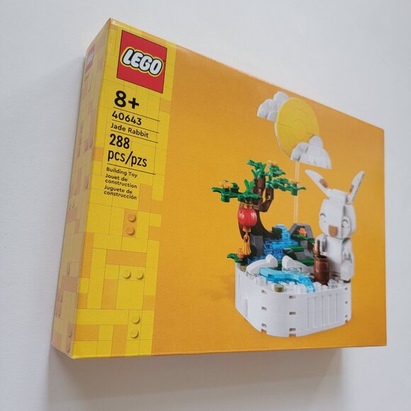LEGO 40643 Jade Bunny Rabbit, retired set, New - Picture 3 of 8